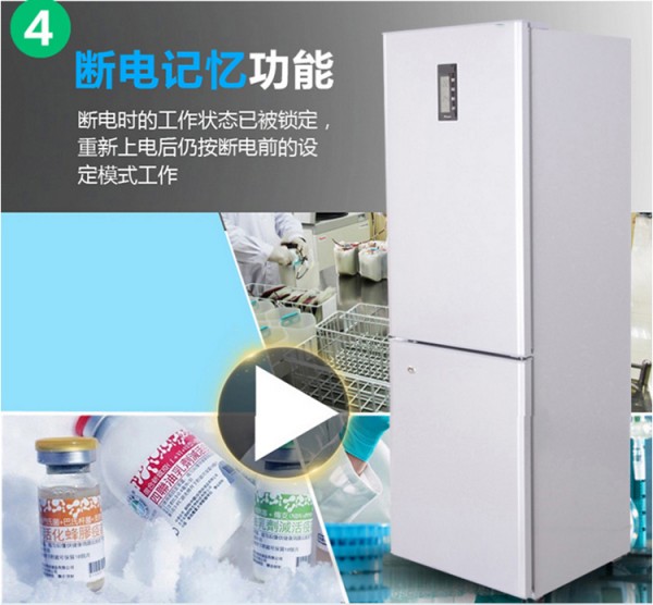 BL-Y270CD，4