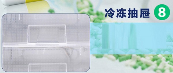 BL-Y270CD，8