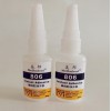 ABS粘不銹鋼用什么膠水？ABS粘不銹鋼膠水
