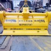 后橋式路面拌和機(jī) 拖拉機(jī)帶動(dòng)穩(wěn)定土拌和機(jī)