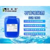 長(zhǎng)沙石膏粉緩凝劑、石膏廠用緩凝劑添加劑廠家