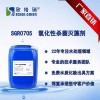 浙江水中綠藻怎么處理、氧化性殺菌滅藻合作廠家
