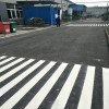 蘇州企業(yè)標(biāo)線，蘇州新區(qū)標(biāo)線，蘇州工廠車(chē)位畫(huà)線價(jià)格