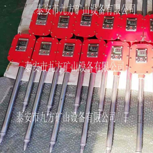數顯頂底板動態(tài)儀02