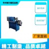 電箱生產(chǎn)線(xiàn) 低壓配電柜加工設(shè)備