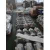 輸送設(shè)備專(zhuān)用齒輪減速電機(jī)|齒輪減速馬達(dá)|東本減速機(jī)|供應(yīng)