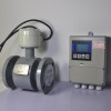 智能電磁流量計，EMFM電磁流量計，廣東廣州流量計
