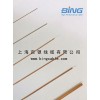 半鋼020電纜-半剛SR-020，外徑0.53半鋼電纜020