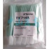 TEXWIPE TX714A生物取樣棉簽