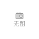 臺(tái)灣通嘉開關(guān)電源驅(qū)動(dòng)芯片LD7575PS